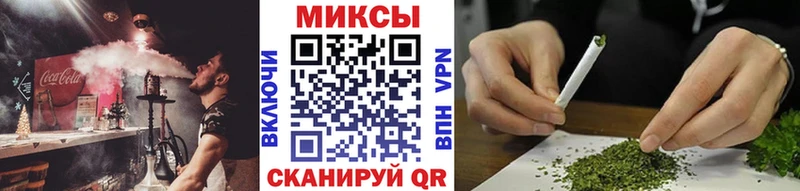 Купить  Дигора  БУТИРАТ GHB 