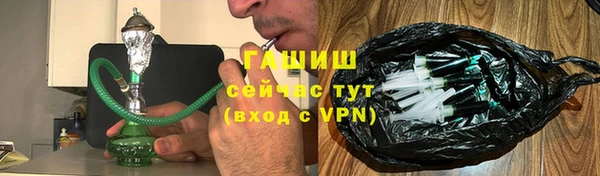 mdpv Волоколамск