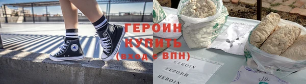 гашиш Верхний Тагил