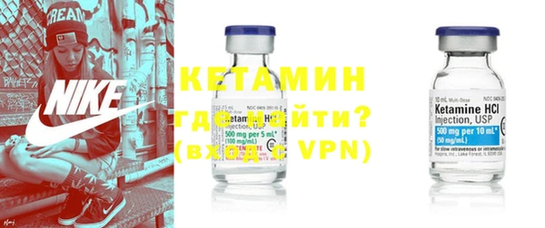 гашиш Верхний Тагил
