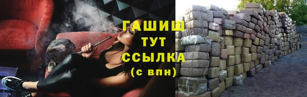 mdpv Волоколамск