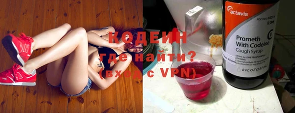 mdpv Волоколамск