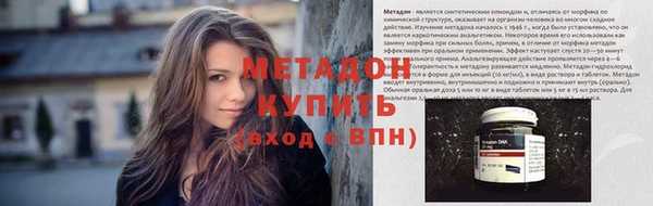 индика Верея