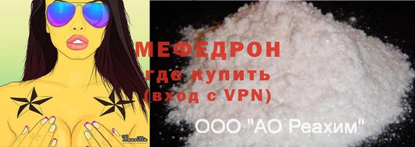 каннабис Верхнеуральск