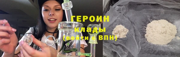 каннабис Верхнеуральск