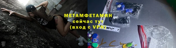 каннабис Верхнеуральск