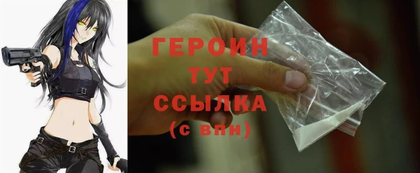 индика Верея