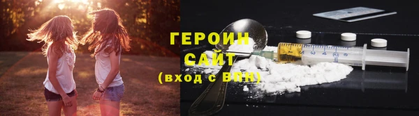 каннабис Верхнеуральск