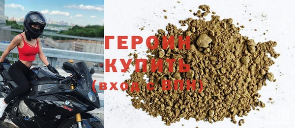 mdpv Волоколамск
