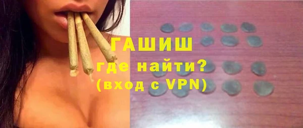 каннабис Верхнеуральск