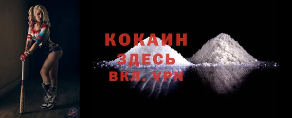 каннабис Верхнеуральск