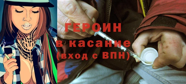 mdpv Волоколамск