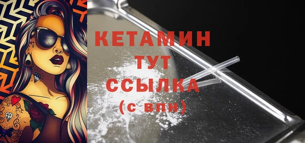 гашиш Верхний Тагил