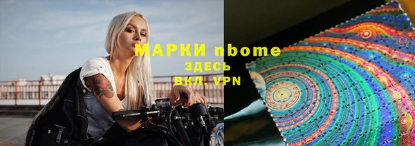 каннабис Верхнеуральск