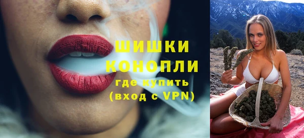 гашиш Верхний Тагил