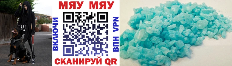 Купить закладки Дигора МЕФ VHQ